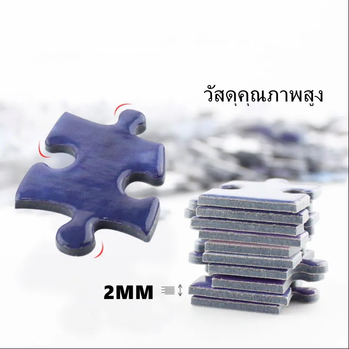 จิ๊กซอว์ใหม่ของดิสนีย์-frozen-puzzle-1000-ชิ้น-diy-จิ๊กซอว์-จิ๊กซอว์ของเล่นเด็ก