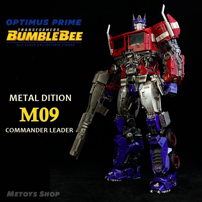 Fire Scorpion Model WeiJiang M09 Optimus Prime *มีสินค้าพร้อมส่ง 