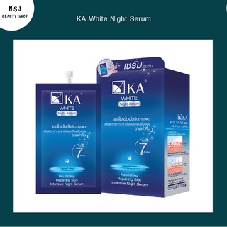 ภาพขนาดย่อสินค้าครีม KA White Night Serum เคเอ ไวท์ ไนท์ เซรั่ม เซรั่มกลางคืน แบบฝาหมุน