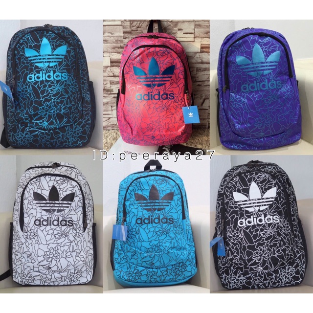 adidas-bagpack