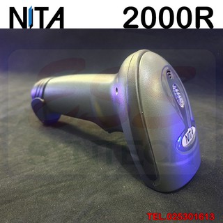 เครื่องอ่านบาร์โค้ดไร้สาย NITA 2000R เครื่องสแกนบาร์โค้ด แบบ bluetooth บลูทูช ประกันสินค้า 2 ปี รองรับทั้งมือถือและคอม