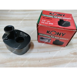 KONY ตัวถอดลูกหมากแร็ค ขนาดใหญ่ 33-42 mm.