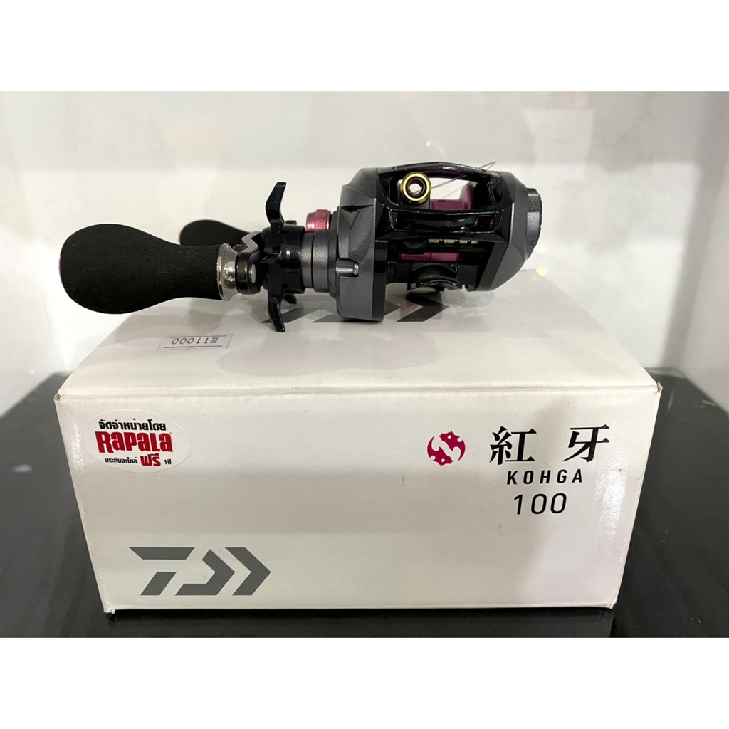 Moulinet DAIWA Fuego 23 LT 5000 DC - Moulinets mer (12504885