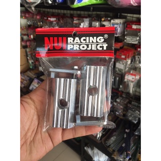 หางปลาอาร์มกล่องทั้งชุดของ Nui Racingขายเป็นคู่