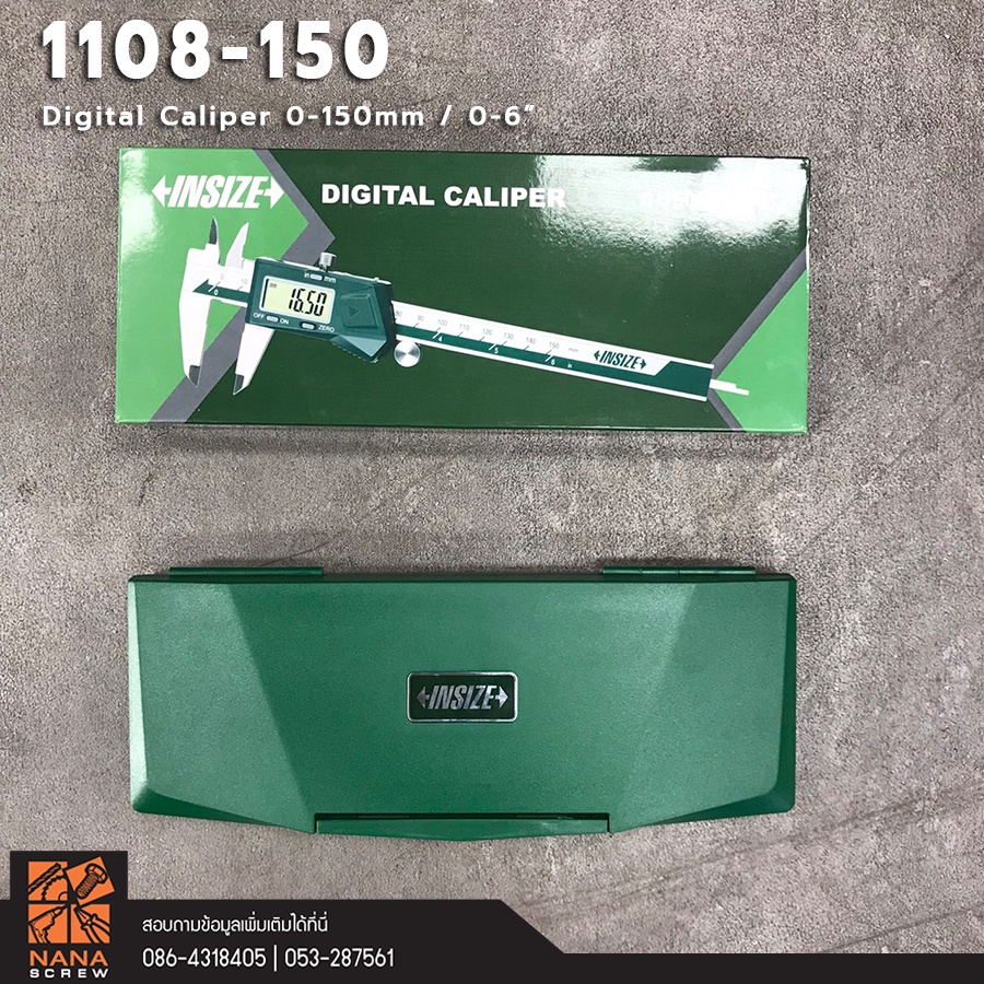 insize-เวอร์เนียดิจิตอล-0-150-มม-0-6-นิ้ว-รุ่น-1108-150-digital-caliper