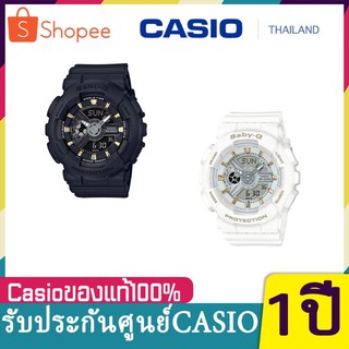 ขายดีที่สุด แท้ 100% Baby-G Casio นาฬิกาข้อมือผู้หญิง สายเรซิน BA-110GA-1A-สีดำทอง BA-110GA-7A-ขาวทอง ประกันCMG1ปี