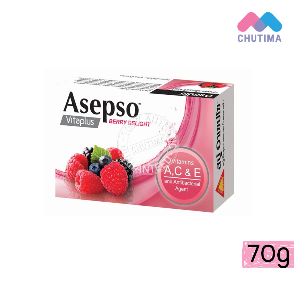 ขายส่ง-20-สบู่-อาเซปโซ-วีต้าพลัส-70-80-กรัม-asepso-vitaplus-70-80-g