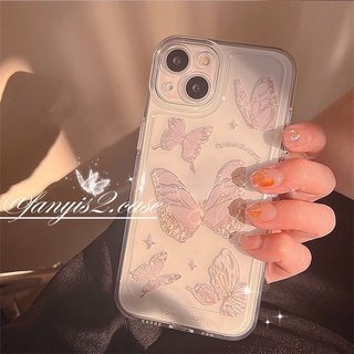 เคสโทรศัพท์มือถือแบบนิ่ม ใส ลายผีเสื้อแฟนตาซี สําหรับ Samsung A04E M23 A13 A23 A33 A03 A53 A73 A03s A02 A12 A22 A72 A52 A32 A71 A51 A50s A30s A30 A11 A10 A21s M12 S22 S21 FE S20FE