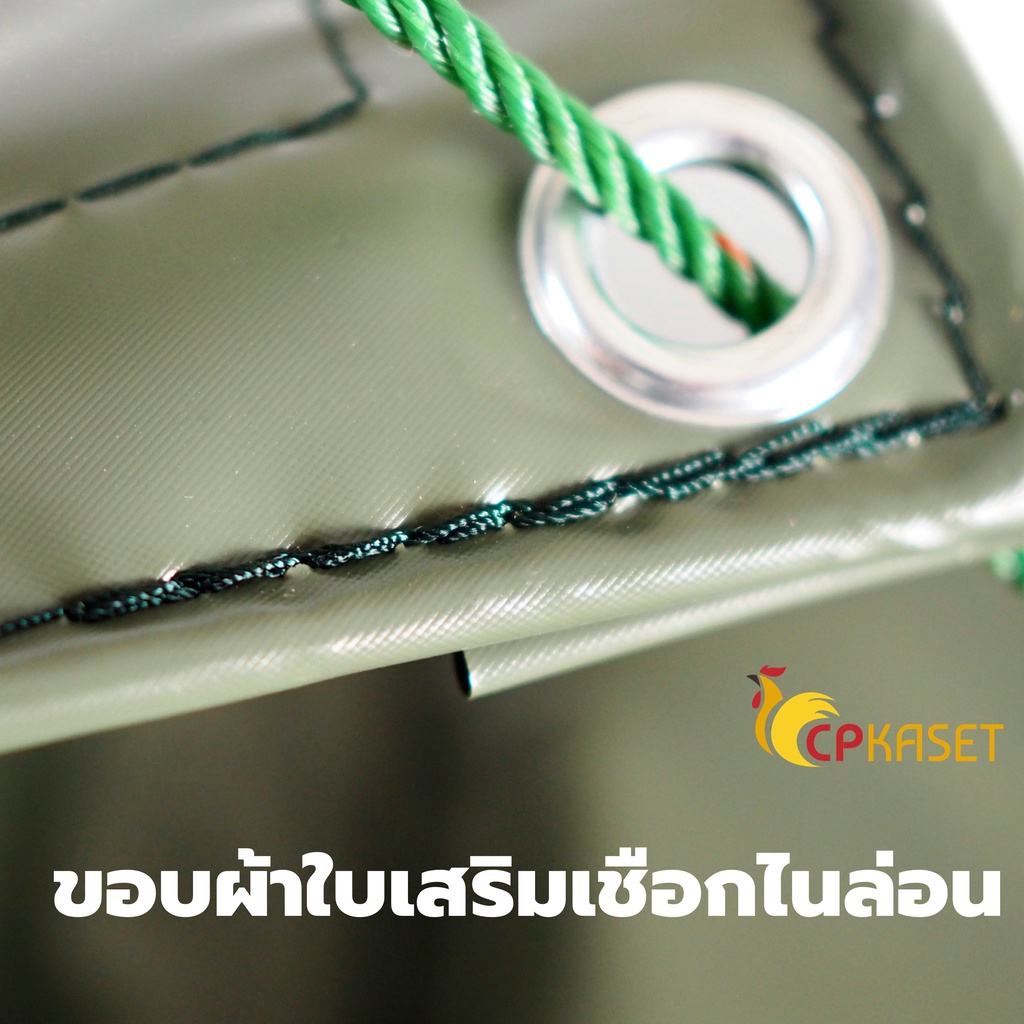 ผ้าใบpvc-ผ้าใบคูนิล่อน-ผ้าใบกันแดดฝน-เคลือบกันน้ำ-เกรดa-ผลิตในไทย