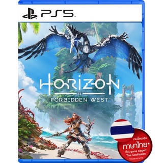 ภาพหน้าปกสินค้า[+..••] พร้อมส่ง 🚚 ผ่อน 0% | PS5 HORIZON FORBIDDEN WEST (เกมส์  PS5™ 🎮) ที่เกี่ยวข้อง