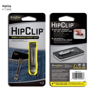 NiteIze HipClip คลิปคติดมือถือ ติดมีดพับ