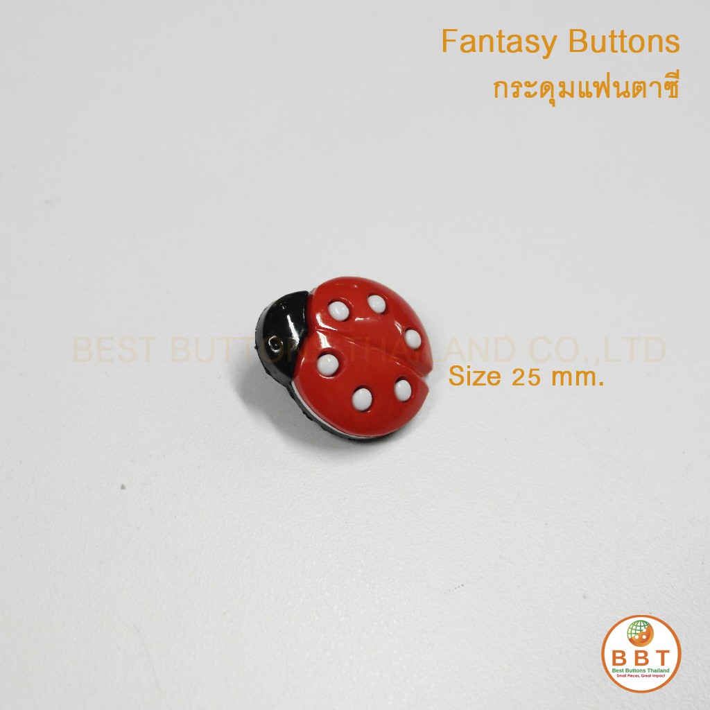 bbt-ladybug-ไซส์-25-มิล