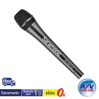 Saramonic SR-HM7 UC - Handheld Cardioid Dynamic USB Microphone ** ผ่อน 0% **