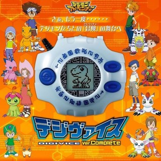 Bandai Digimon Digivice Complete Edition