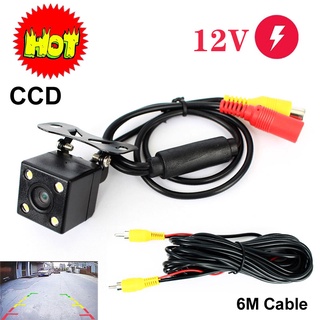 กล้องมองหลังติดรถยนต์ ccd 4 led