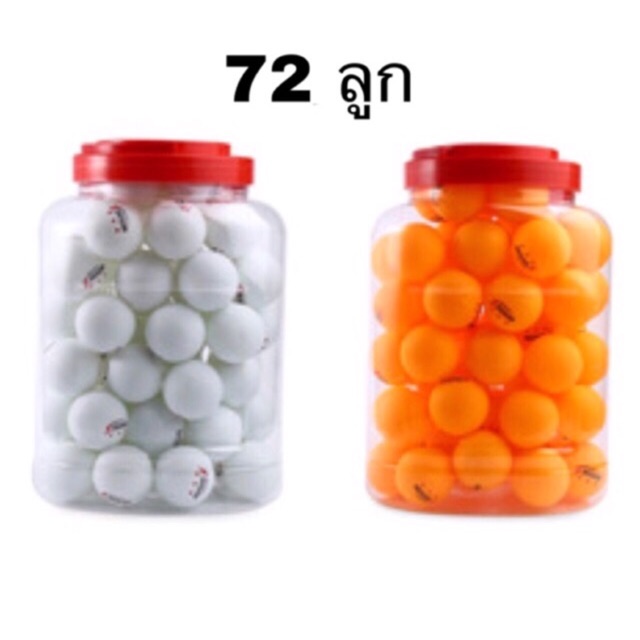 ภาพหน้าปกสินค้าลูกปิงปอง ซ้อม หรือทำกิจกรรม 72 ลูก 2สี ส้มกับขาว (*พร้อมส่ง*) จากร้าน warm501 บน Shopee