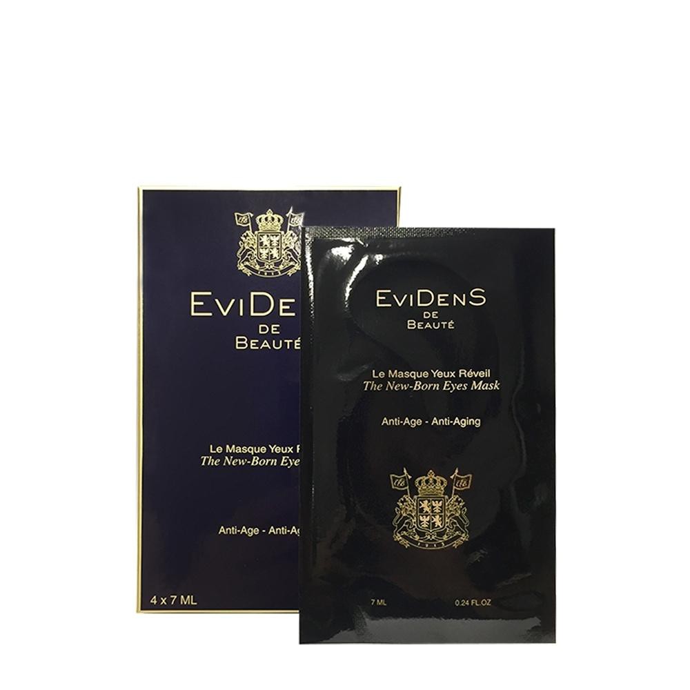 Evidens The New Born Eyes Mask 47ml Shopee Thailand