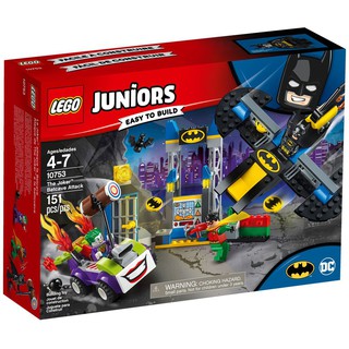 Lego Juniors 10753 The Joker Batcave Attack ของแท้💯