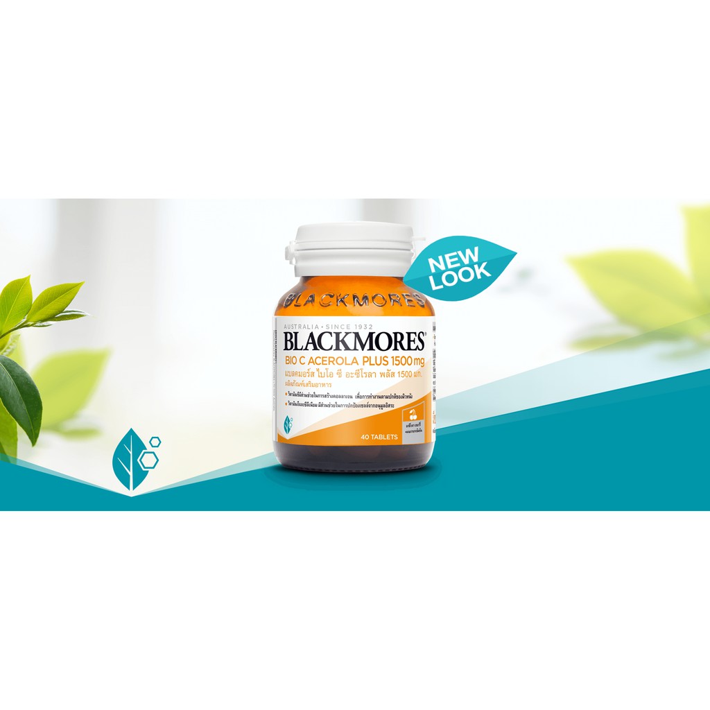 blackmores-bio-c-acerola-แบลคมอร์ส-ไบโอ-ซี-อะซีโรลา-40-เม็ด-วิตามิน-ซี