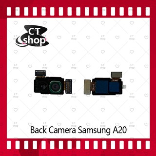 สำหรับ Samsung A20 อะไหล่กล้องหลัง กล้องด้านหลัง Back Camera（ได้1ชิ้นค่ะ) อะไหล่มือถือ คุณภาพดี CT Shop