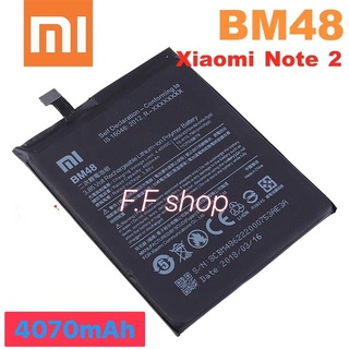 แบตเตอรี่ Xiaomi Note 2 BM48 4070mAh Battery Mi Note 2 แบต Mi Note 2 Note2