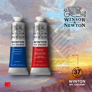 สีน้ำมัน Winsor & Newton Winton หลอด 37 มล. ชุด 1