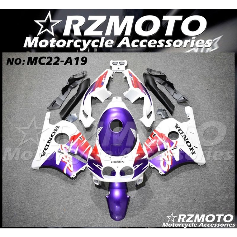 ชุดแฟริ่ง-honda-cbr-250-rr-ปี1990-1999-ชุดสี-honda-cbr-250rr-ตัวเก่าไฟหน้ากลม-honda-cbr250rr-ปีเก่าสุด