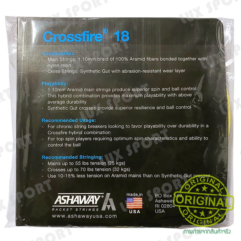 ภาพหน้าปกสินค้าASHAWAY CROSSFIRE 18 เอ็นไม้เทนนิส made in USA แท้ % จากร้าน luxsport168 บน Shopee