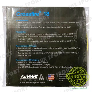 ภาพขนาดย่อของภาพหน้าปกสินค้าASHAWAY CROSSFIRE 18 เอ็นไม้เทนนิส made in USA แท้ % จากร้าน luxsport168 บน Shopee