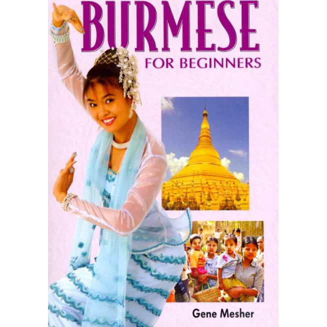 Burmese for Beginners : Roman and Script | Shopee Thailand