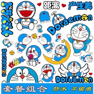 ภาพหน้าปกสินค้าสติ๊กเกอร์ติดรถ Doraemon โดราเอมอน Doraemon Electric Car Sticker Cartoon Car Cover Scratch Cover Sticker Waterproof ที่เกี่ยวข้อง