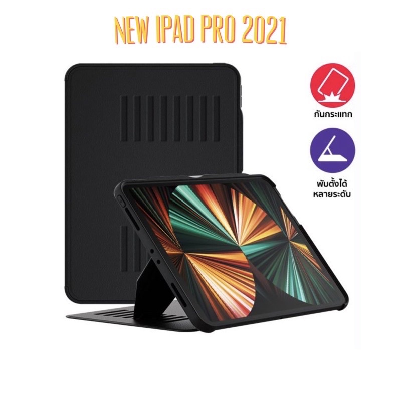 (ผ่อน 0 ) ZUGU CASE iPad Pro 2021 11/12.9 ของแท้100 The Alpha Black