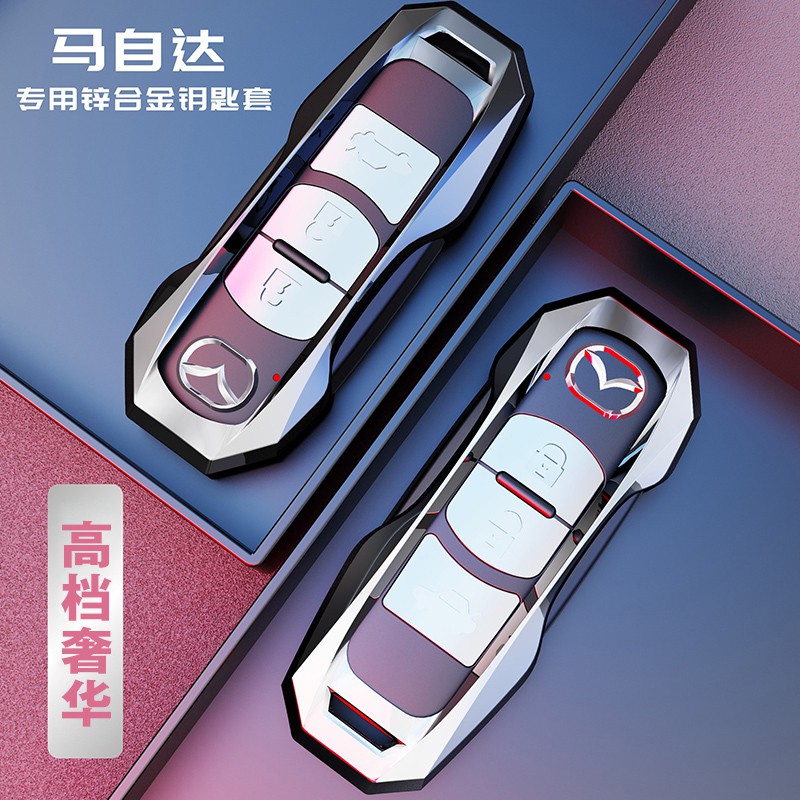 mazda-cx-4-key-sets-g-o-sarah-cx5-horse-3-creative-cx8-car-keys-cladding-buckle-high-grade