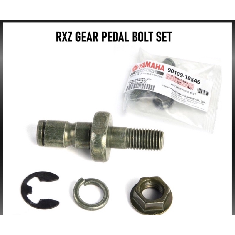 ชุดสลักเกลียวคันเกียร์ Rxz | Shopee Thailand