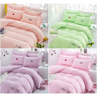 ชุดเครื่องนอน  ครบชุด6ชิ้น Ai Zhuo cotton 100% มี 6 สี มีทั้ง 3.5 / 5 / 6 ฟุต