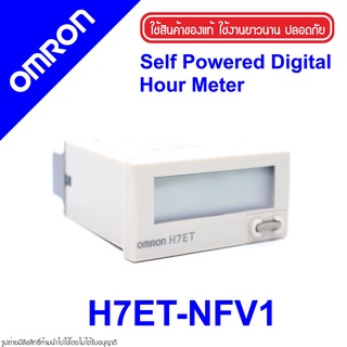 H7ET-NFV1 OMRON H7ET-NFV1 OMRON Counter Self Powered Digital Hour Meter OMRON Counter H7ET-NFV1 Counter