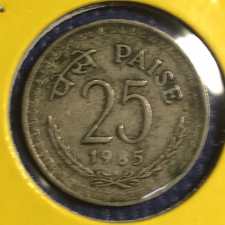 No.14618 ปี1985 อินเดีย 25 PAISE เหรียญเก่า เหรียญต่างประเทศ เหรียญสะสม เหรียญหายาก ราคาถูก