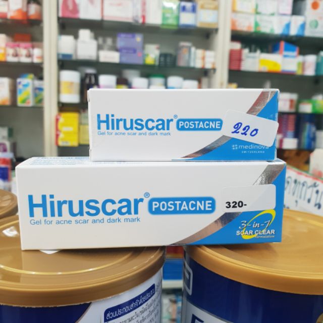 hiruscar-postacne-ฮีรูสการ์-เจลรักษาแผลเป็นจากสิว