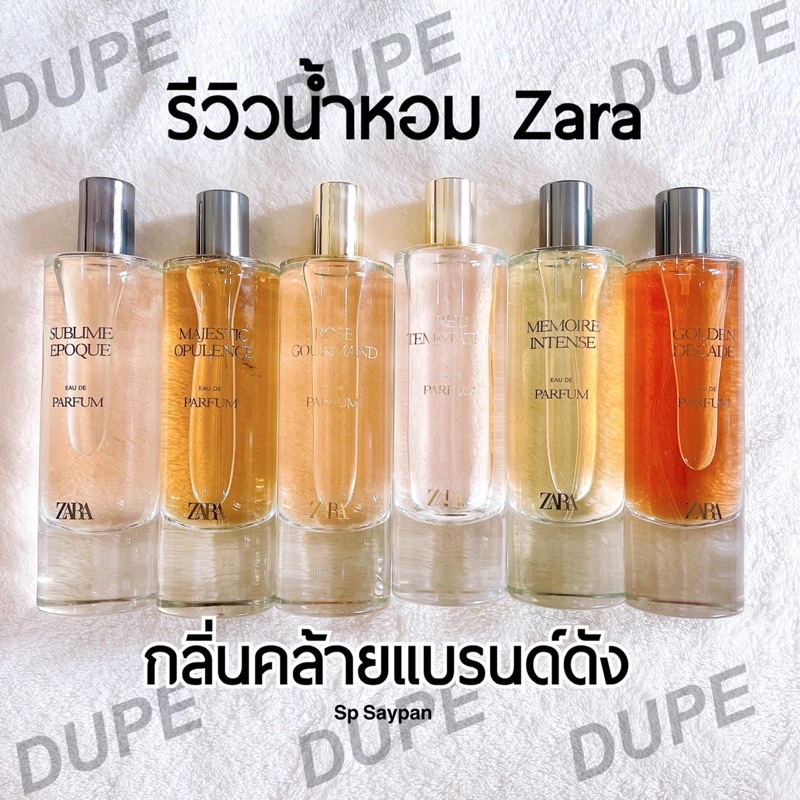 zara-chapter-collection-80ml-50ml-30ml