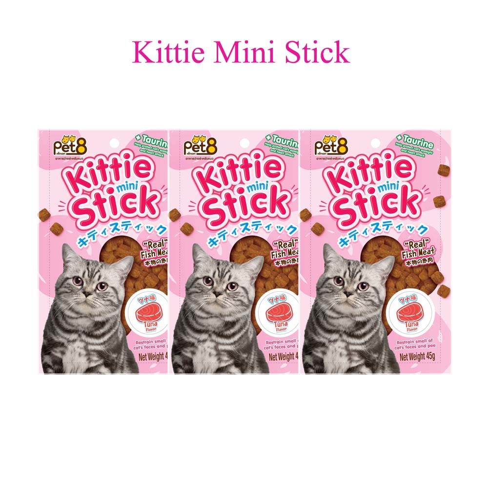 ขนมแมว-คิตตี้-มินิ-สติ๊ก-รวมรส-45g-kittie-mini-stick-taurine-vitamin