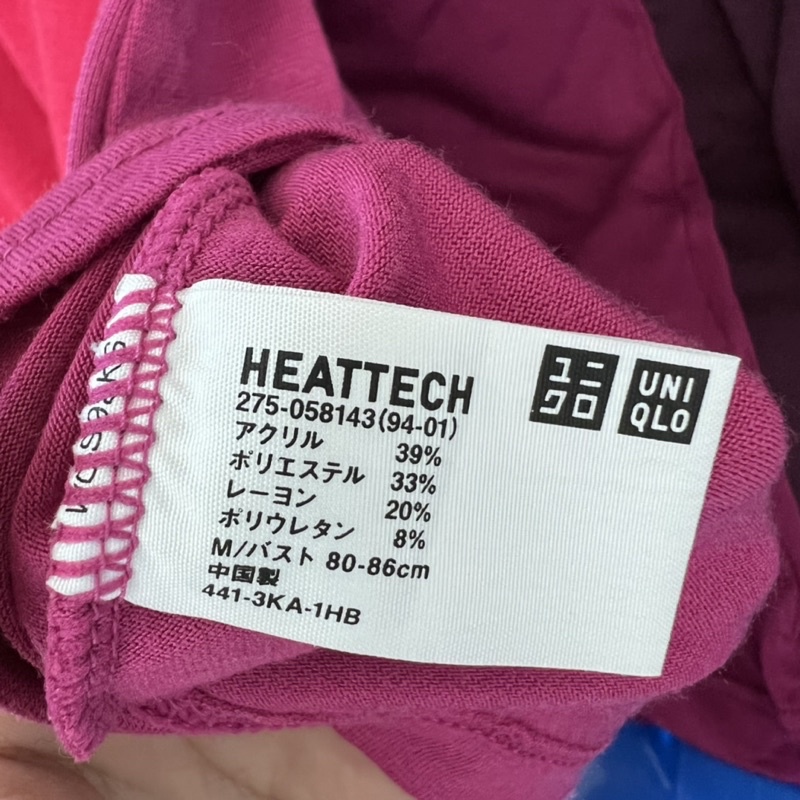เสื้อคอเต่าฮีทเทค-heatteach-uniqlo-ไซส์-m-ของแท้-ฮีทเทคแขนยาว-เสื้อฮีทเทค-ลองจอน-ฮีทเทคยูนิโคล่