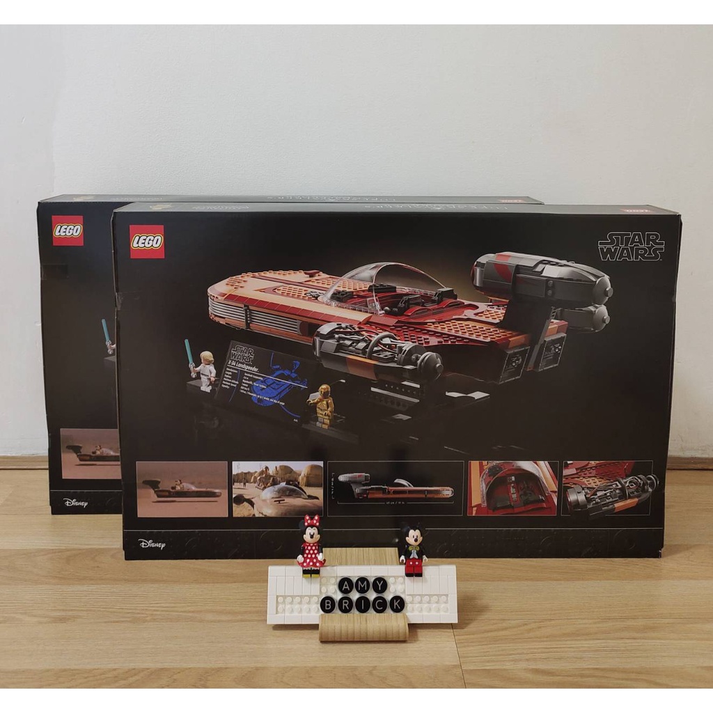 lego-luke-skywalker-s-landspeeder-75341