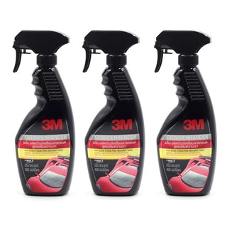 3M สเปรย์เคลือบเงา สูตรเสริมความเงา Gloss Enhancer PN39034LT 400ml (3 ขวด)