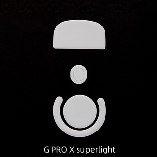ภาพหน้าปกสินค้าEsports Tiger Ice For Logitech G Pro X Superlight Mouse Glides ที่เกี่ยวข้อง