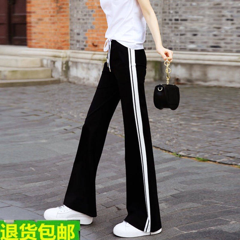 กางเกงผ้าฮานาโกะ-กางเกงเอวสูง-กางเกงขากระบอกผู้หญิง-กางเกงเอวสูงสาวอวบ-กางเกงขายาว-ขาผู้หญิงฤดูใบไม้ผลิและฤดูใบไม้ร่วง