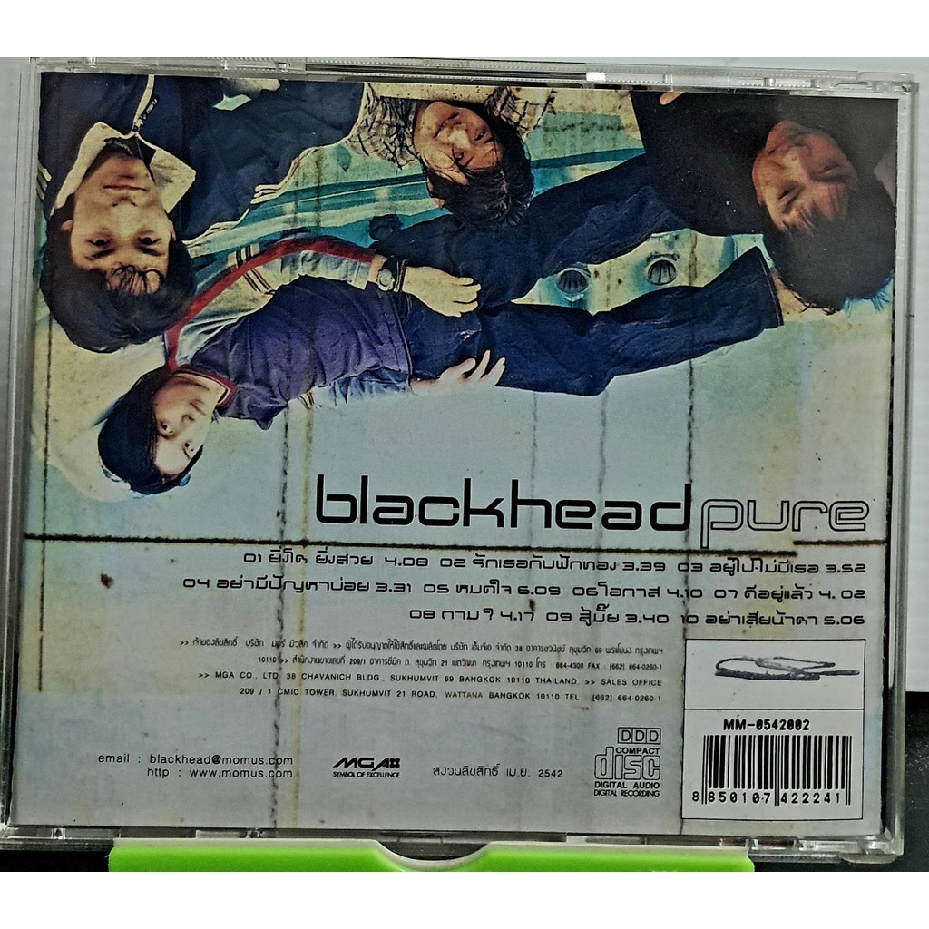 ซีดีเพลง-cd-blackhead-pure-ปกแผ่นสวยสภาพดีมาก-แผ่นแท้จาก-gmm-grammy