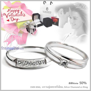 Finejewelthai-แหวนเพชร-เพชรสังเคราะห์-เงินแท้ 925-แหวนคู่-แหวนแต่งงาน-Diamond Cz-silver-wedding-ring - Valentine Gift21