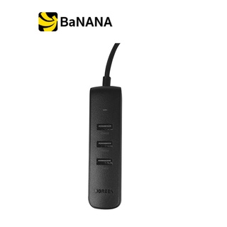 ฮับยูเอสบี Ugreen USB-A 3.0 Hub4-ports Ultra Slim (10915) by Banana IT