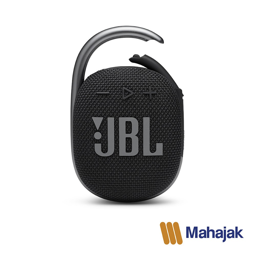 JBL Clip 4 ลำโพงบลูทูธแบบพกพามีห่วงเหล็กสำหรับคล้อง กันน้ำระดับ IP67 ใช้งานนานสูงสุด 10 ชั่วโมง - ลําโพงบลูทูธ JBL รุ่นไหนดี