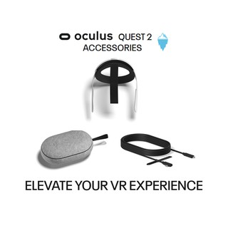 ภาพหน้าปกสินค้าOculus Quest 2 Accessories — Oculus Official Accessories ที่เกี่ยวข้อง